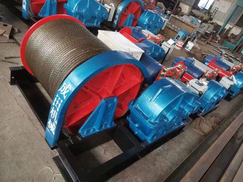 非標(biāo)定制卷揚機